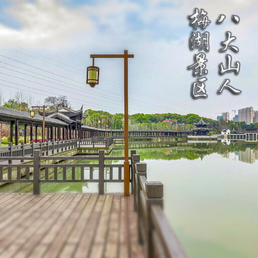 恩阳怎样与 720 全景团队保持良好的沟通？